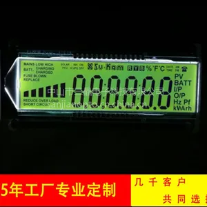 LCD液晶屏厂家 定制STN黄绿膜电表显示屏 宽视角液晶屏 三晶