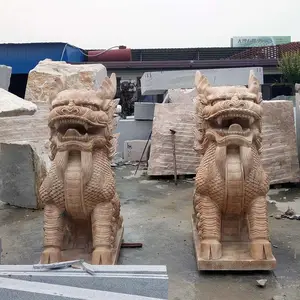 ʯ������ ��ϼ��***����һ�Գ����ֻ��Ӷ���