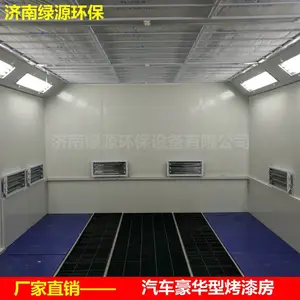 �ų������������ͱ�׼�Ϳ��᷿ ��Դ�������᷿ �����������