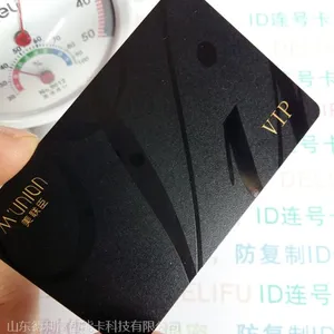 连号ID卡价格,连号ID卡批发