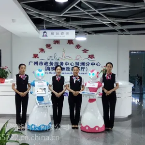 商用服务机器人ANDY1 送餐机器人 展会机器人 机器人租赁