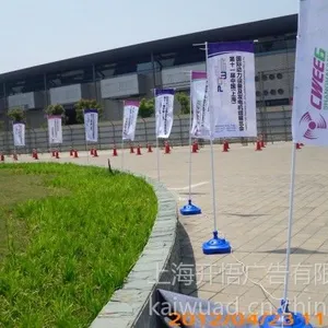 供应供应注水旗杆 五米注水旗杆 刀旗 广告旗杆 会议旗杆