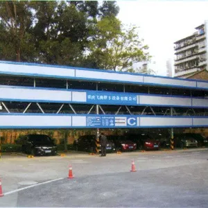 供应三层升降横移式立体停车库