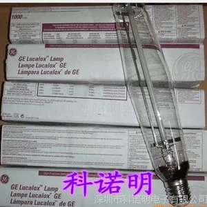 美国GE 1000W LU1000/TD 双端钠灯