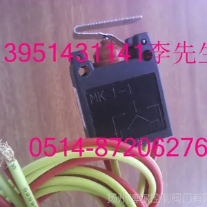 电动阀门装置转矩力矩微动开关MK1-1,WK-11 HWK-11力矩控制开关