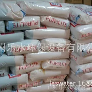 软化水树脂CF100E阳离子交换树脂