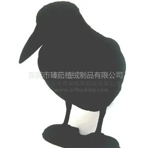 供应东莞市臻茹植绒制品有限公司东莞臻茹植绒厂植绒植毛加工塑胶动物公仔玩具儿童产品