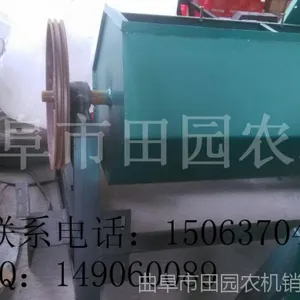 ��Ӧ�׹�� �Զ� �����׹�� �����