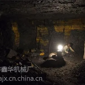 装矿机(图)_装岩机价格表_装岩机