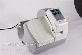 供应YR-1缓冲气垫机气泡垫充气袋机济南银润制造商
