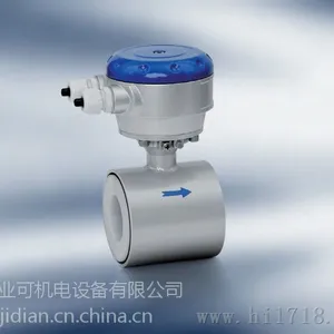 供应德国E+H FMU40超声波物位测量
