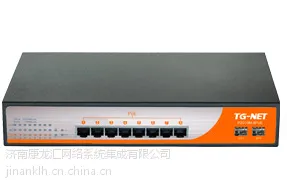 TG-NET P1009D-8PoE供电交换机监控专用交换机