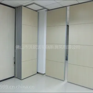 可二次利用的装修材料---活动隔断