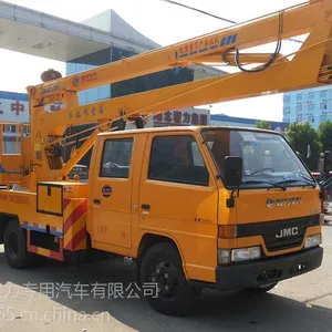 2023年新款高空作业车|程力高空作业车|现货供应|程力专用汽车厂家直销