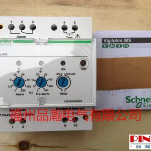 IMD-IM10Vigilohm��Ե��� IMDIFL12C