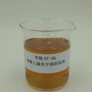 �ൺ������ˮ��/HT-100����������ܼ�ˮ��