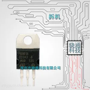 供应ST原装拆机 P60NF06 60N06 控制器专用MOS场效应管