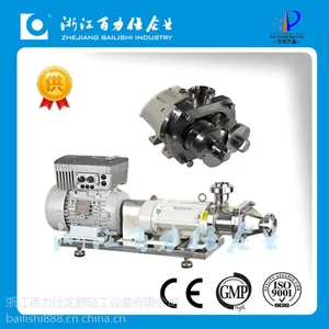 ����ֱ�� 4KW˫�������ͱ� �ͼ��� ���ָߵ�ճ�Ⱥͺ���������