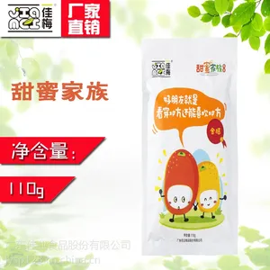 ��÷���ۼ�����110g*2�����п�θ��ʳ�ز�ʳƷ�����Ӽ��۽�����