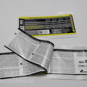 浙江温州哪里可以找到优质卷筒不干胶印刷企业