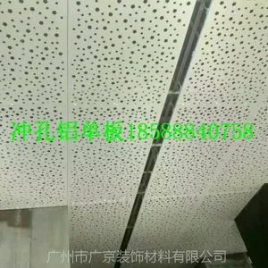 �㶫��Դ�����幩Ӧ��***����Ŀ֮��������������