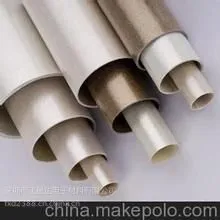 飞星牌fxd001超薄超软绝缘云母纸，品质优价格低，是你的