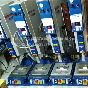 20K超声波塑料焊接机高频焊接波波球、玩具、耳塞、U盘、电子温度计手机壳