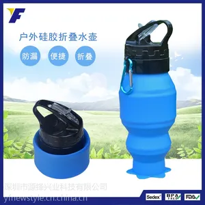亚马逊***款硅胶伸缩水壶户外登山旅行530ml大容量折叠运动水杯