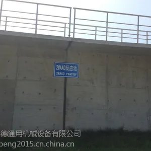 供应罗德RDD100型无堵塞沉淀池污泥提升转子泵