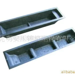 供应铝合金料槽(锌合金料槽)