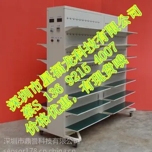 ��Ӧ***�ϻ����Թ�