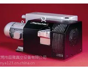 里其乐真空泵VC100