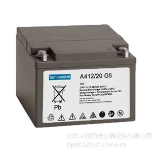 浙江德国阳光蓄电池A412/20G5总代理