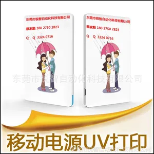 ***�ʻ棬***UV��ӡ��***�����ӡ��***