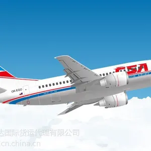 代理LED灯具 到贝洛奥里藏特巴西快递国际空运