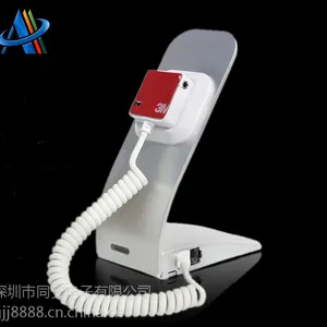 独立防盗器直销 手机防盗展示架 手机充电报警器