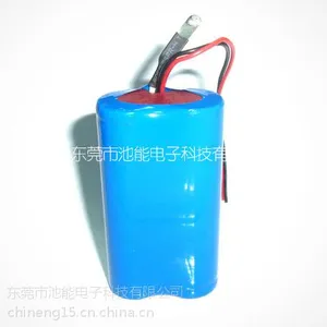 7.4V锂电池 容量2.2AH CN-18650 183867