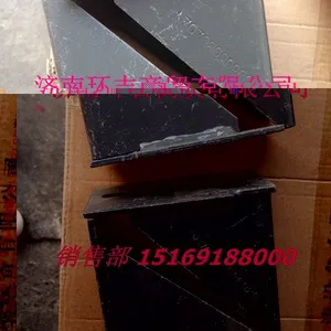 重汽豪沃10款保险杠支架AZ9725930820豪沃防撞梁支架