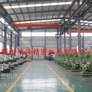 供应Z3032摇臂钻床多少钱_机械变速钻孔直径32-摇臂钻床厂家现货