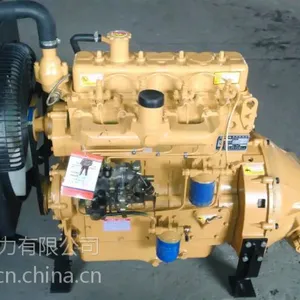 潍坊华旭 4100G工程机械用柴油机 装载机铲车用柴油机