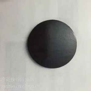 东莞志宏磁铁专业生产;橡胶磁片,厚度可做0.3-8mm宽度1260mm长度不限,磁性强,韧性好,价格