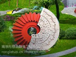 不锈钢结合石材雕塑小品景观雕塑设计制作安装