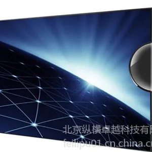 ���ӣ�Goodview��PD46N6 46��5.3mm��խ�߸���Һ��ƴ���� ƴ����
