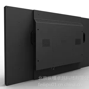 ���ӣ�Goodview��PD46N6 46��5.3mm��խ�߸���Һ��ƴ���� ƴ����