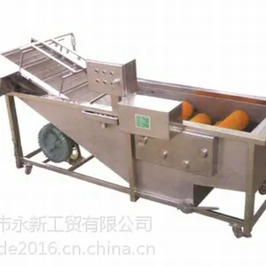 艾博得专业定制水果蔬菜气泡喷淋清洗机 清水机价格