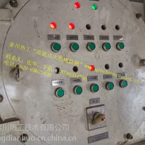 ZQ-102 ȼ��/ȼ��/��ҵȼ¯��������