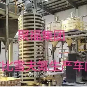 �Ϻ� �ֻ� G15 NC201 �ű�ѩ�� PA6 15%������ǿ(���ڵ�3���Ͽ�)