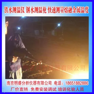 ��Ӧ�������ٲ���ǹ ����ǹ ���XYBG-900��