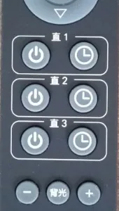 自动富氧、增氧控制、氧浓度监测、温湿度、海拔监测