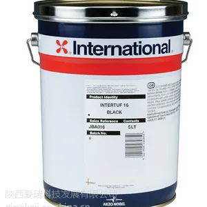 阿克苏诺贝尔国际漆Intergard475HS环氧云铁中间漆EVA004/EVA056
